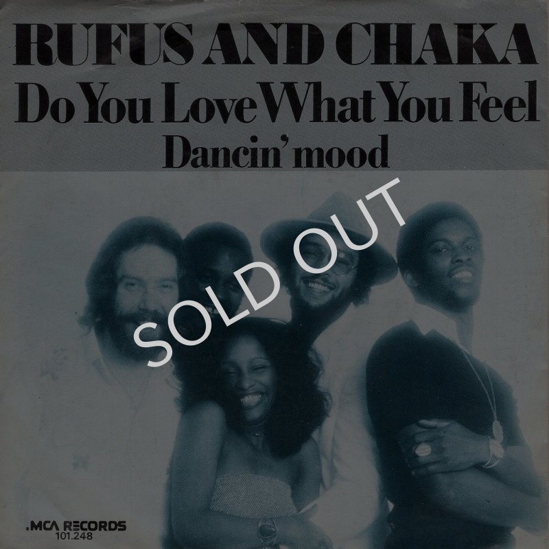 画像1: RUFUS - DO YOU LOVE WHAT YOU FEEL / DANCIN' MOOD  (1)