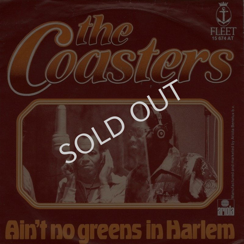 画像1: THE COASTERS - AIN'T NO GREENS IN HARLEM / JUMBO BWANA  (1)