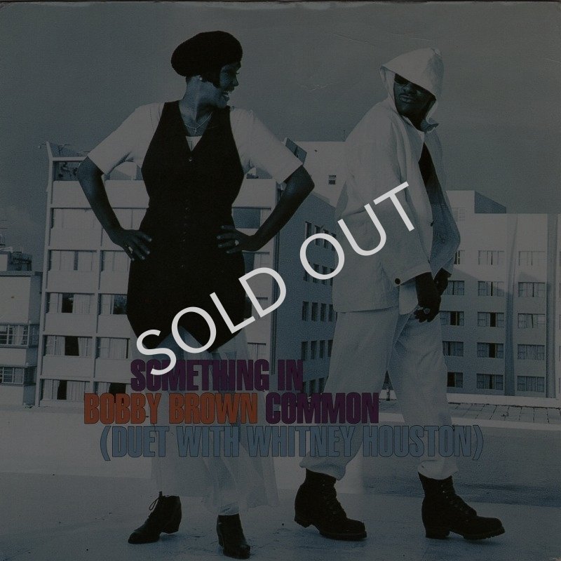 画像1: BOBBY BROWN (DUET WITH WHITNEY HOUSTON) - SOMETHING IN COMMON (RADIO EDIT) / SOMETHING IN COMMON (QUIET STORM VERSION)  (1)