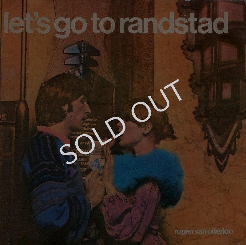 画像1: ROGIER VAN OTTERLOO ‎- LET'S GO TO RANDSTAD / RANDSTAD REFLECTION  (1)