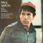 画像1: PAUL SIMON ‎- LATE IN THE EVENING / HOW THE HEART APPROACHES WHAT IT YEARNS  (1)