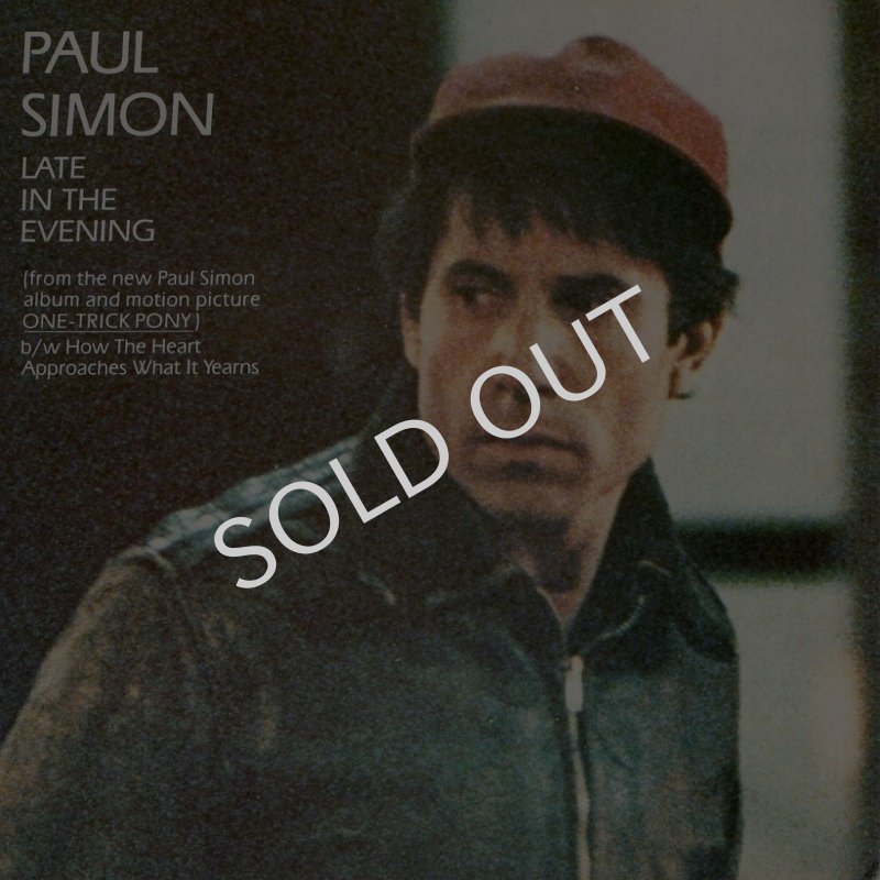 画像1: PAUL SIMON ‎- LATE IN THE EVENING / HOW THE HEART APPROACHES WHAT IT YEARNS  (1)