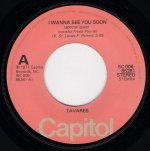 画像2: TAVARES WITH FREDA PAYNE ‎- I WANNA SEE YOU SOON / KEEP IN TOUCH  (2)