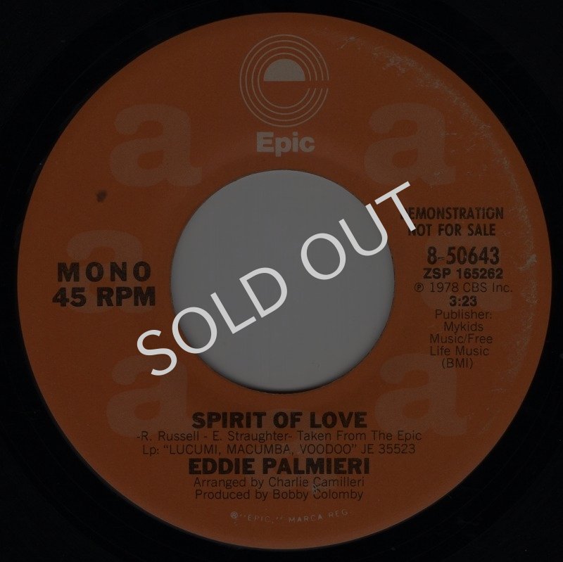 画像1: EDDIE PALMIERI - SPIRIT OF LOVE (MONO) / SPIRIT OF LOVE (STEREO)  (1)