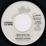 画像2: MICHAEL JACKSON - ROCK WITH YOU (STEREO) / ROCK WITH YOU (STEREO)  (2)