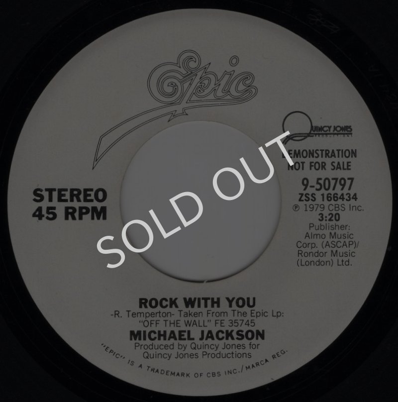 画像1: MICHAEL JACKSON - ROCK WITH YOU (STEREO) / ROCK WITH YOU (STEREO)  (1)