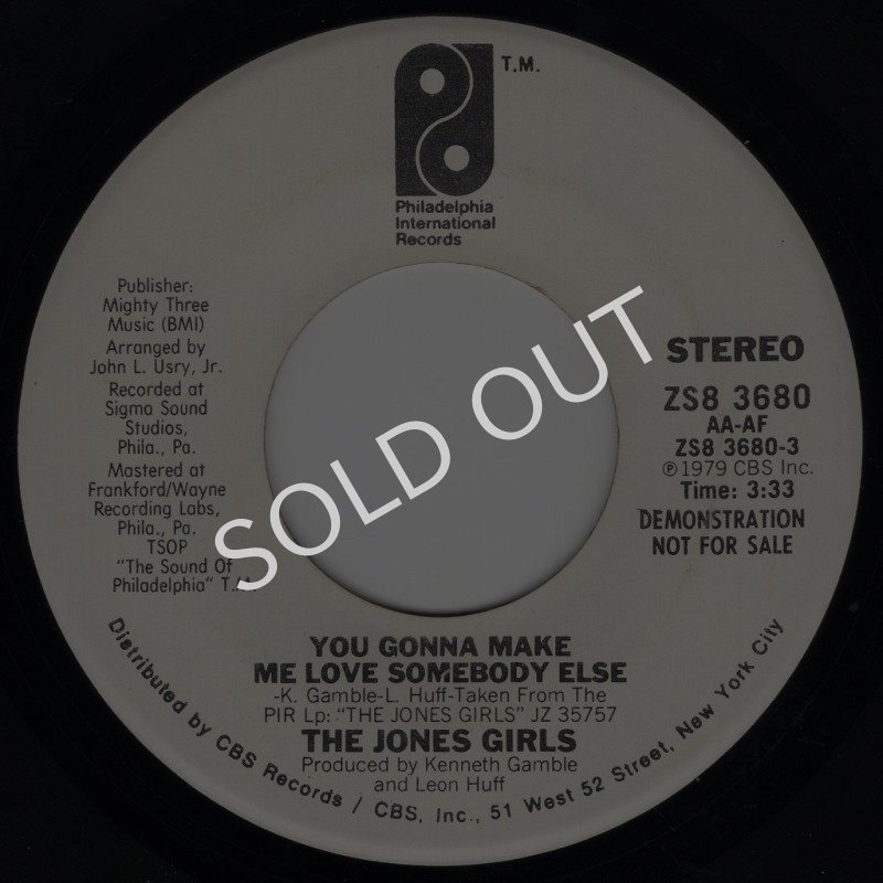 画像1: THE JONES GIRLS - YOU GONNA MAKE ME LOVE SOMEBODY ELSE (STEREO) / YOU GONNA MAKE ME LOVE SOMEBODY ELSE (STEREO)  (1)