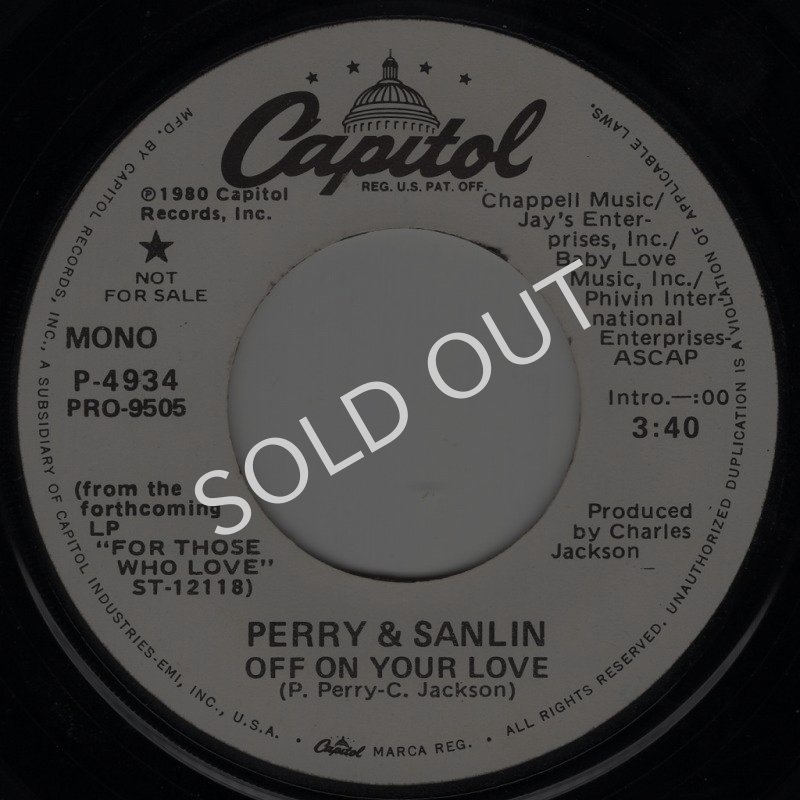 画像1: PERRY & SANLIN - OFF ON YOUR LOVE (MONO) / OFF ON YOUR LOVE (STEREO)  (1)