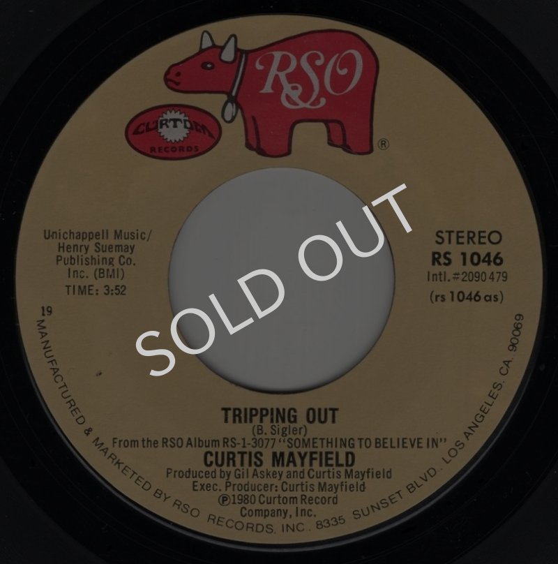 画像1: CURTIS MAYFIELD - TRIPPING OUT / NEVER STOP LOVING ME  (1)