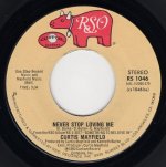 画像2: CURTIS MAYFIELD - TRIPPING OUT / NEVER STOP LOVING ME  (2)