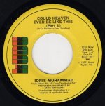 画像1: IDRIS MUHAMMAD - COULD HEAVEN EVER BE LIKE THIS (PART 1) / COULD HEAVEN EVER BE LIKE THIS (PART 2)  (1)