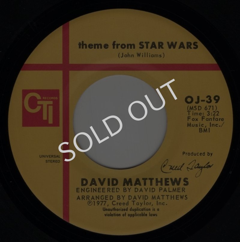 画像1: DAVID MATTHEWS - THEME FROM STAR WARS / PRINCESS LEIA'S THEME (FROM STAR WARS)  (1)