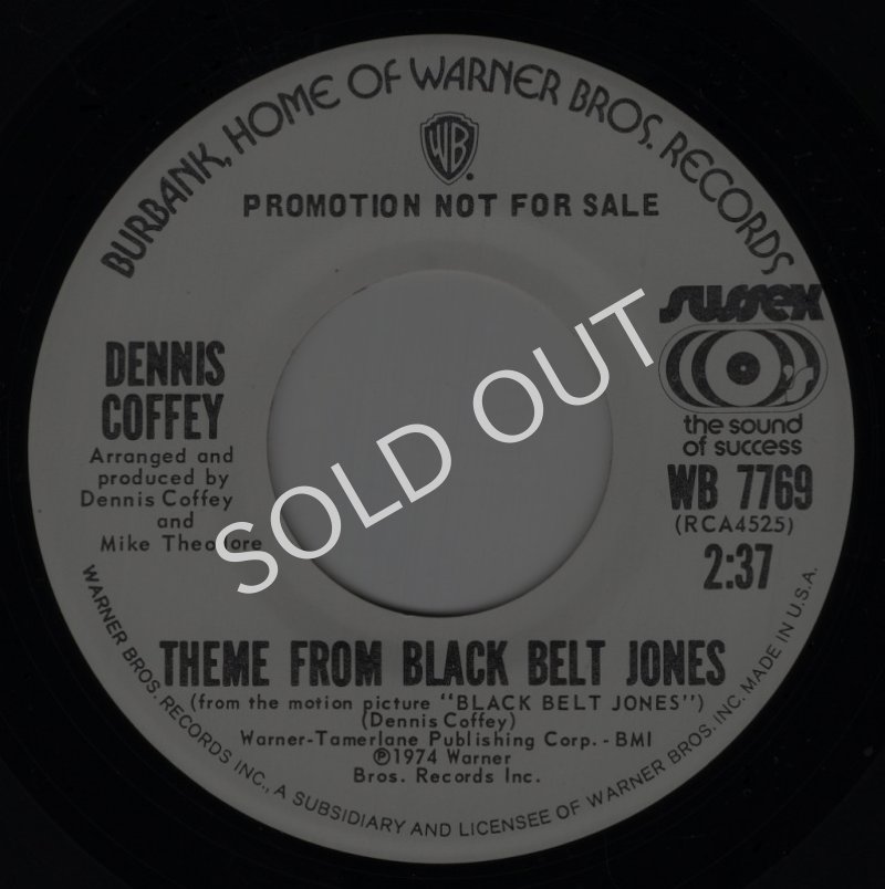 画像1: DENNIS COFFEY - THEME FROM BLACK BELT JONES / LOVE THEME FROM BLACK BELT JONES  (1)