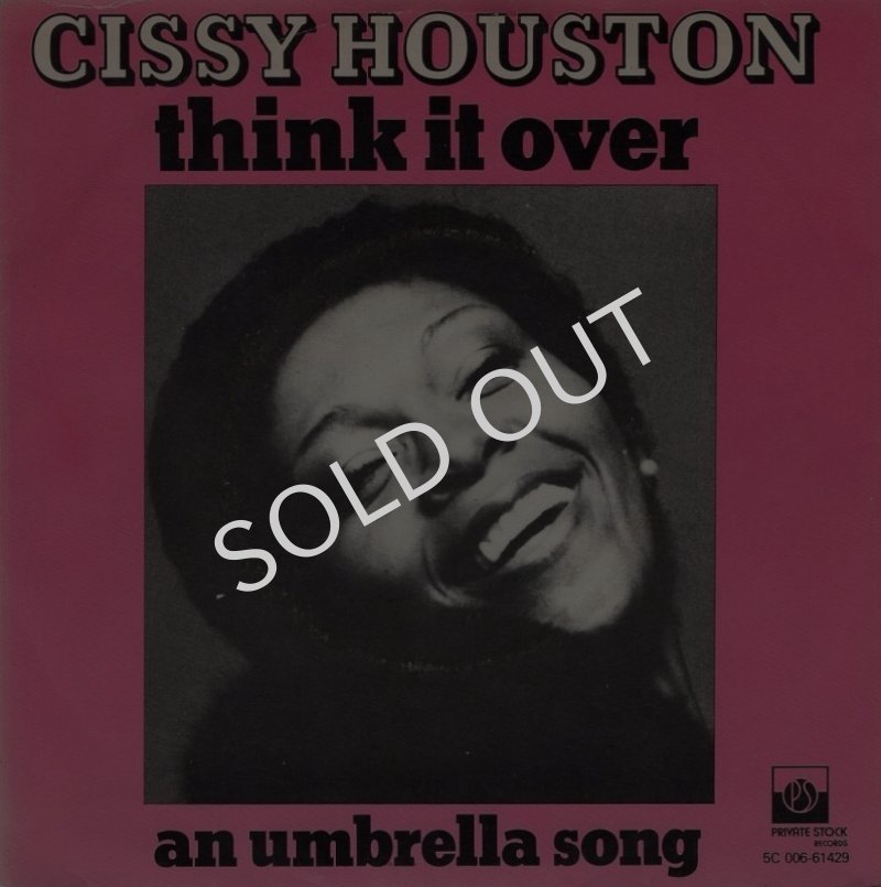 画像1: CISSY HOUSTON - THINK IT OVER / AN UMBRELLA SONG 	 (1)