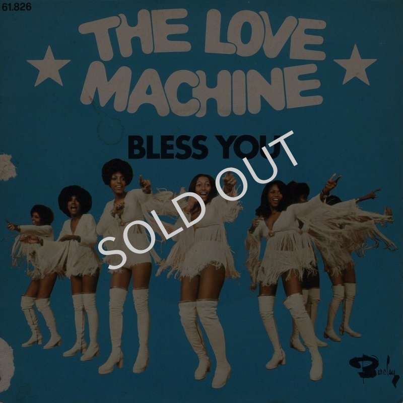 画像1: THE LOVE MACHINE - BLESS YOU / MARIA  (1)