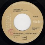 画像4: SAMBA SOUL ‎- MAMBO NO. 5 / CHOVE CHUVA/MAS QUE NADA  (4)