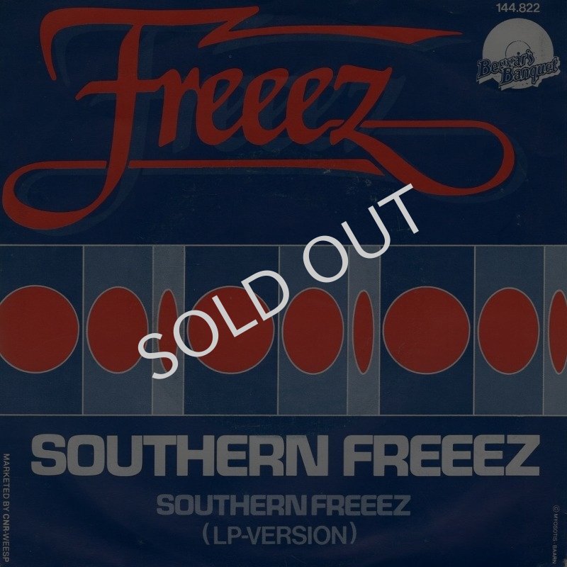 画像1: FREEEZ - SOUTHERN FREEEZ / SOUTHERN FREEEZ (LP VERSION)  (1)