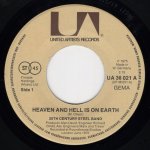 画像3: 20TH CENTURY STEEL BAND - HEAVEN AND HELL IS ON EARTH / THEME FROM SHAFT  (3)