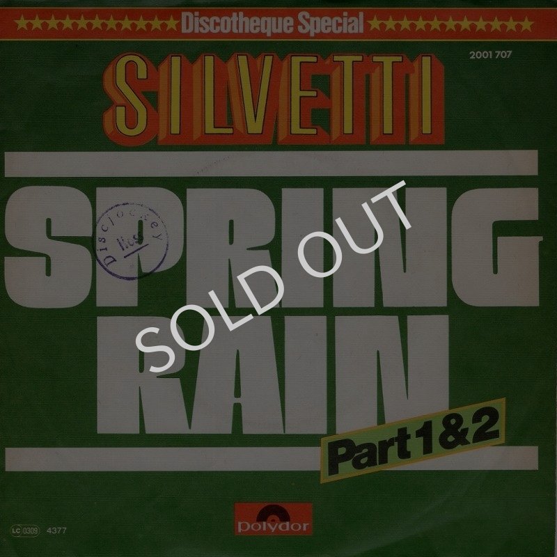 画像1: SILVETTI - SPRING RAIN, PART I / SPRING RAIN, PART II  (1)