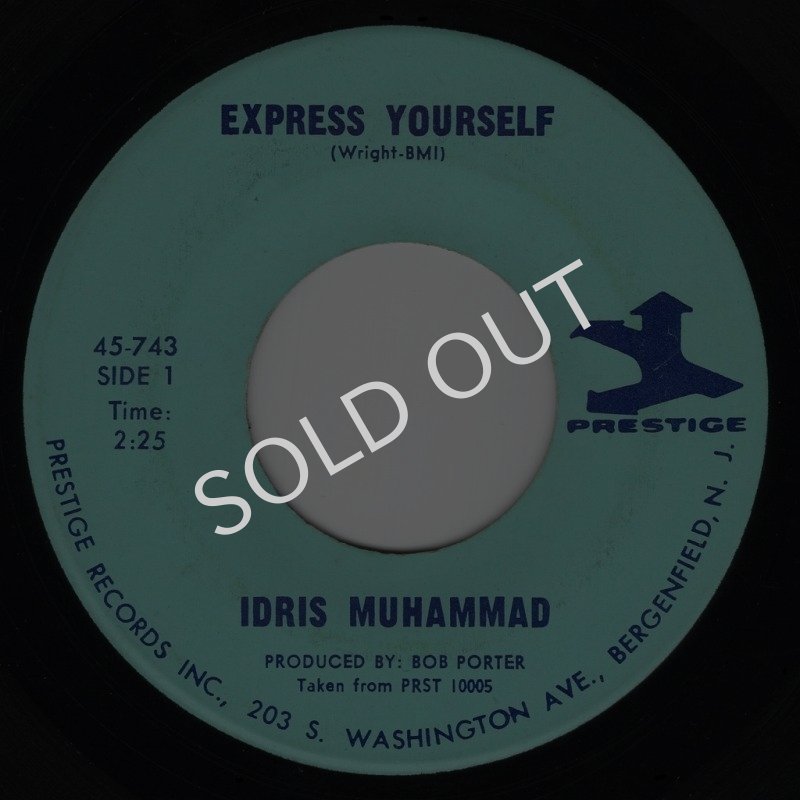 画像1: IDRIS MUHAMMAD - EXPRESS YOURSELF / SUPER BAD  (1)