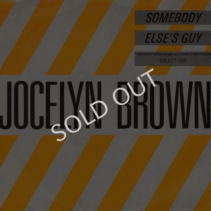 画像1: JOCELYN BROWN - SOMEBODY ELSE'S GUY / SOMEBODY ELSE'S GUY (DUB)  (1)