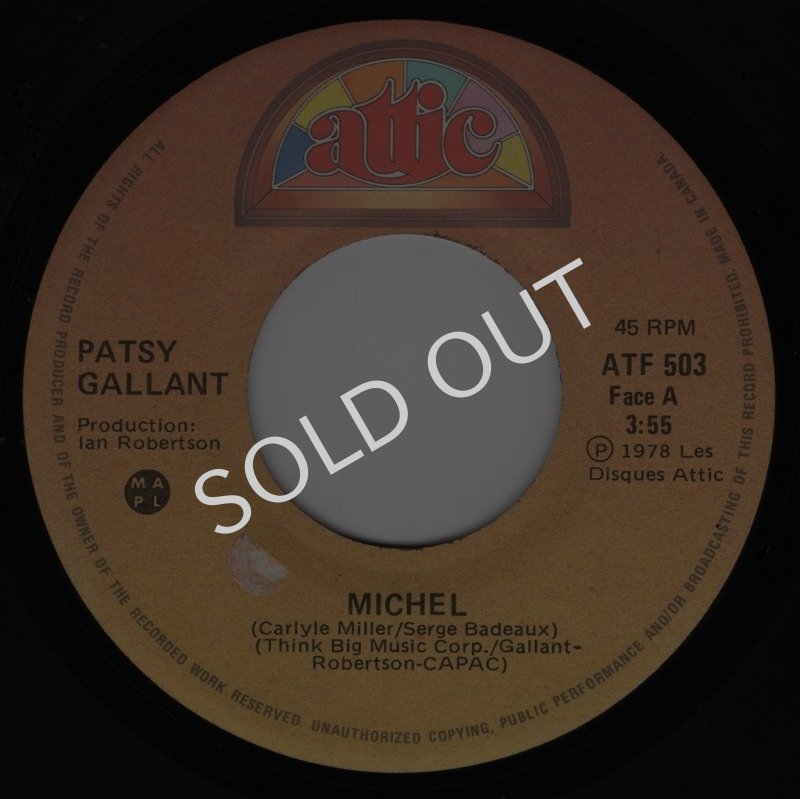 画像1: PATSY GALLANT - MICHEL / DIS-MOI  (1)