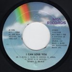 画像2: MARY J. BLIGE - ‎LOVE IS ALL WE NEED / I CAN LOVE YOU  (2)