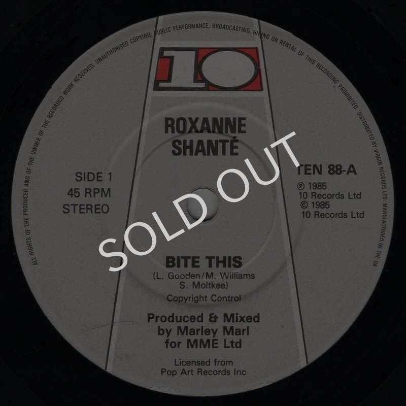 画像1: ROXANNE SHANTE - BITE THIS / BITE THIS (INSTRUMENTAL)  (1)