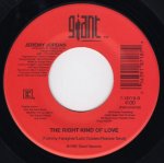 画像2: JEREMY JORDAN - THE RIGHT KIND OF LOVE (ALBUM VERSION W/ RAP) / THE RIGHT KIND OF LOVE (INSTRUMENTAL)  (2)