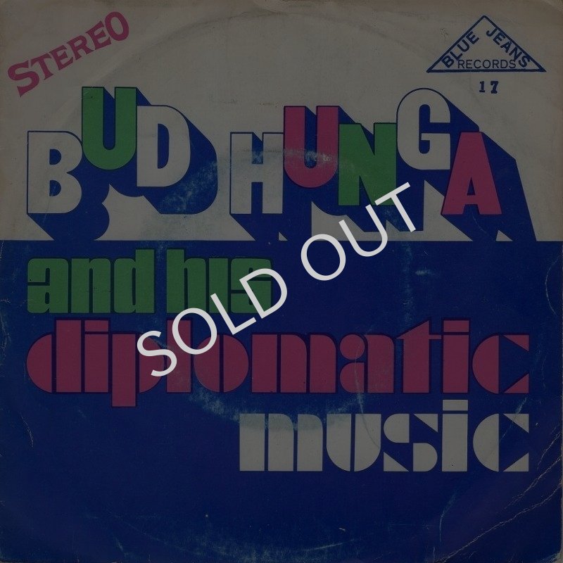 画像1: BUD HUNGA AND HIS DIPLOMATIC MUSIC - DIPLOMATIC FINGERS / PRIVILEGE FOR ORGAN  (1)