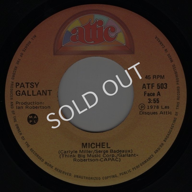 画像1: PATSY GALLANT - MICHEL / DIS-MOI  (1)