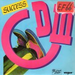 画像1: CD III - SUCCESS (PART 1) / SUCCESS (PART 2)  (1)