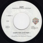 画像1: ZAPP - COMPUTER LOVE PART I / COMPUTER LOVE PART II  (1)