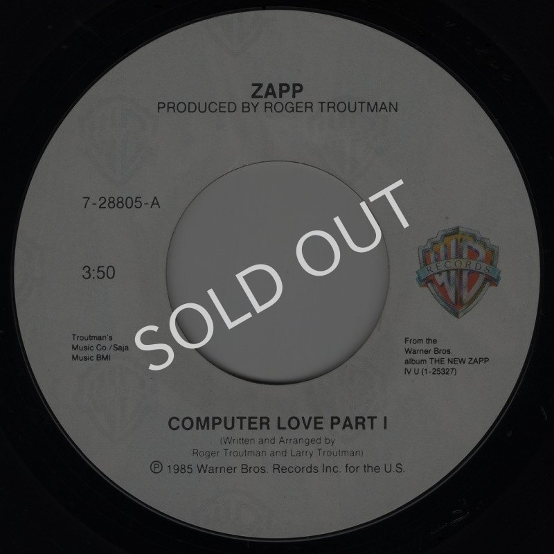 画像1: ZAPP - COMPUTER LOVE PART I / COMPUTER LOVE PART II  (1)