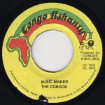 画像1: THE CONGOS - MUSIC MAKER / MAKER VERSION  (1)