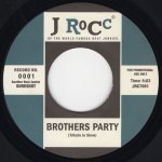 画像2: J ROCC - THE TECHNIQUE (EDIT) / BROTHERS PARTY (TRIBUTE TO SHOW)  (2)