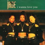 画像1: JADE - I WANNA LOVE YOU (FULL 7" VERSION) / DON'T WALK AWAY  (1)