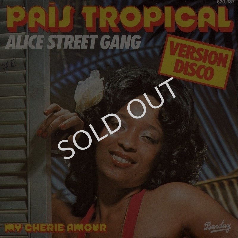 画像1: ALICE STREET GANG - PAIS TROPICAL / MY CHERIE AMOUR  (1)