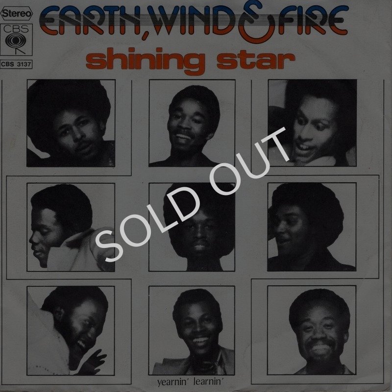 画像1: EARTH, WIND & FIRE - SHINING STAR / YEARNIN' LEARNIN'  (1)