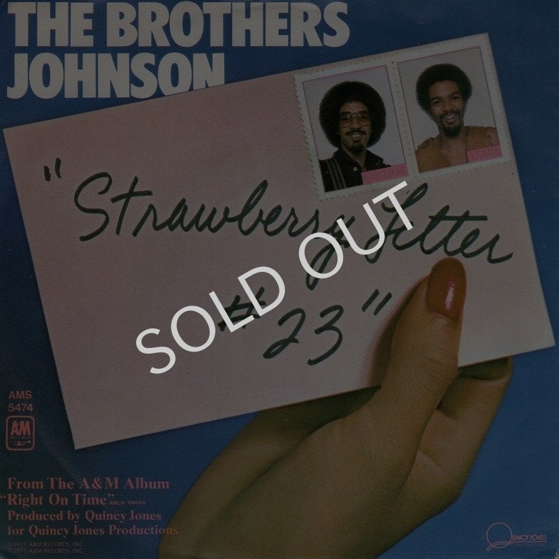 画像1: THE BROTHERS JOHNSON - STRAWBERRY LETTER #23 / DANCIN' AND PRANCIN'  (1)