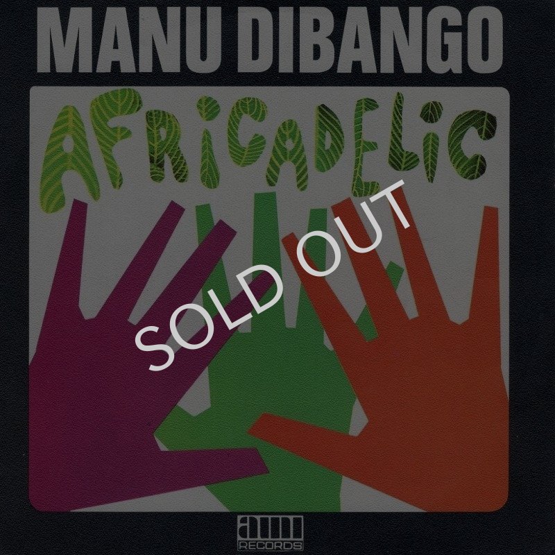 画像1: MANU DIBANGO - SOUL FIESTA / AFRICAN BATTLE  (1)