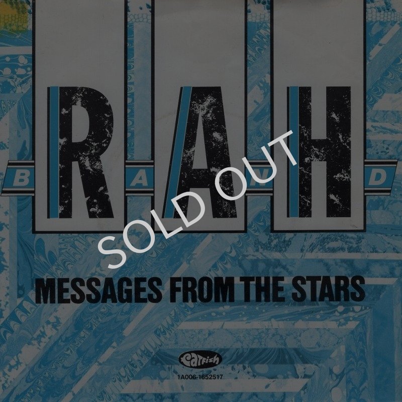 画像1: RAH BAND - MESSAGES FROM THE STARS / MESSAGES FROM THE STARS (ASTRO MIX)  (1)