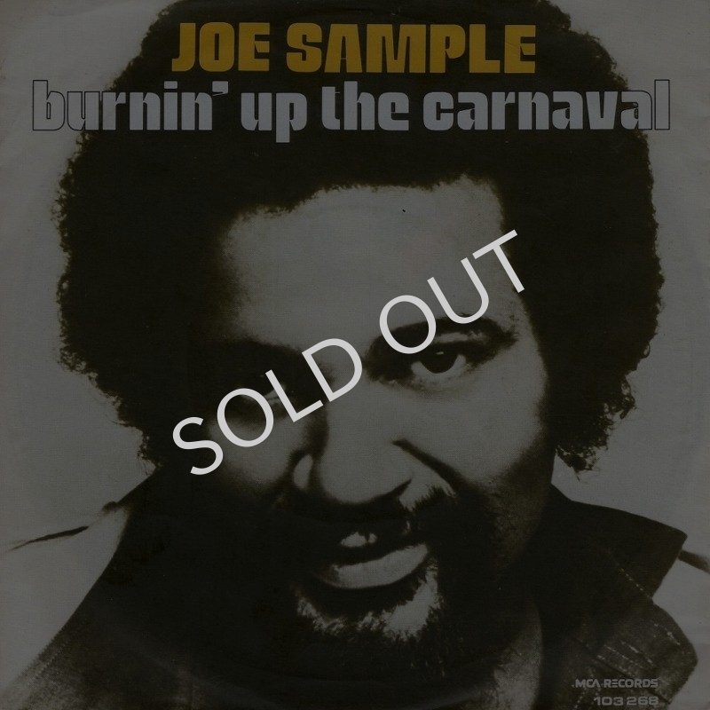 画像1: JOE SAMPLE - BURNIN' UP THE CARNIVAL / DREAM OF DREAMS  (1)