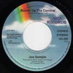 画像2: JOE SAMPLE - BURNIN' UP THE CARNIVAL / DREAM OF DREAMS  (2)