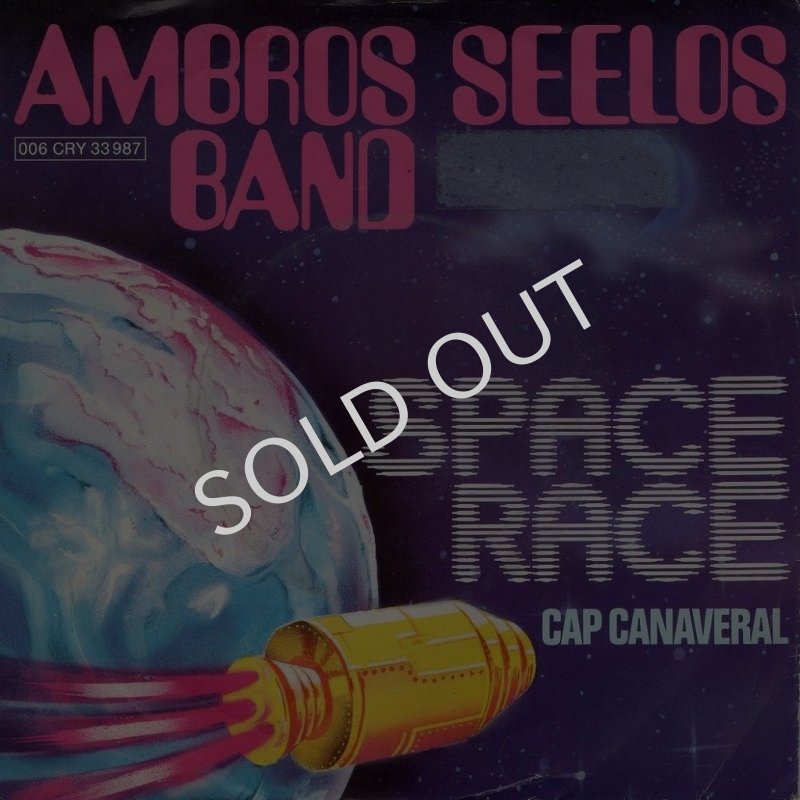 画像1: AMBROS SEELOS BAND - SPACE RACE / CAP CANAVERAL  (1)