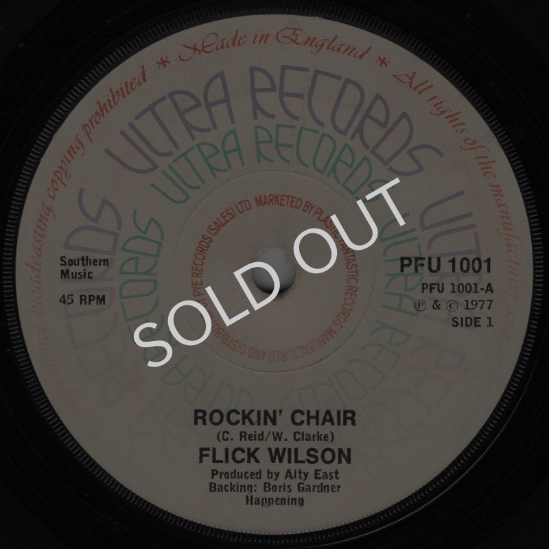 画像1: FLICK WILSON / ALTY'S ROCKERS - ROCKIN' CHAIR / THE SELASSIE SHUFFLE  (1)