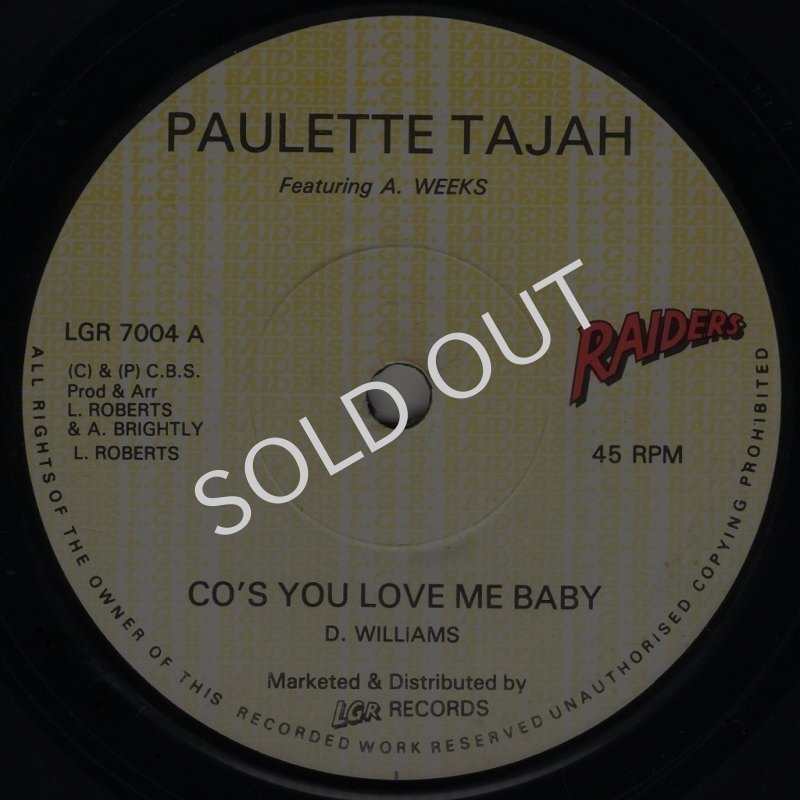 画像1: PAULETTE TAJAH / SANDRA CROSS ‎- CO'S YOU LOVE ME BABY / PERFECT MATCH  (1)