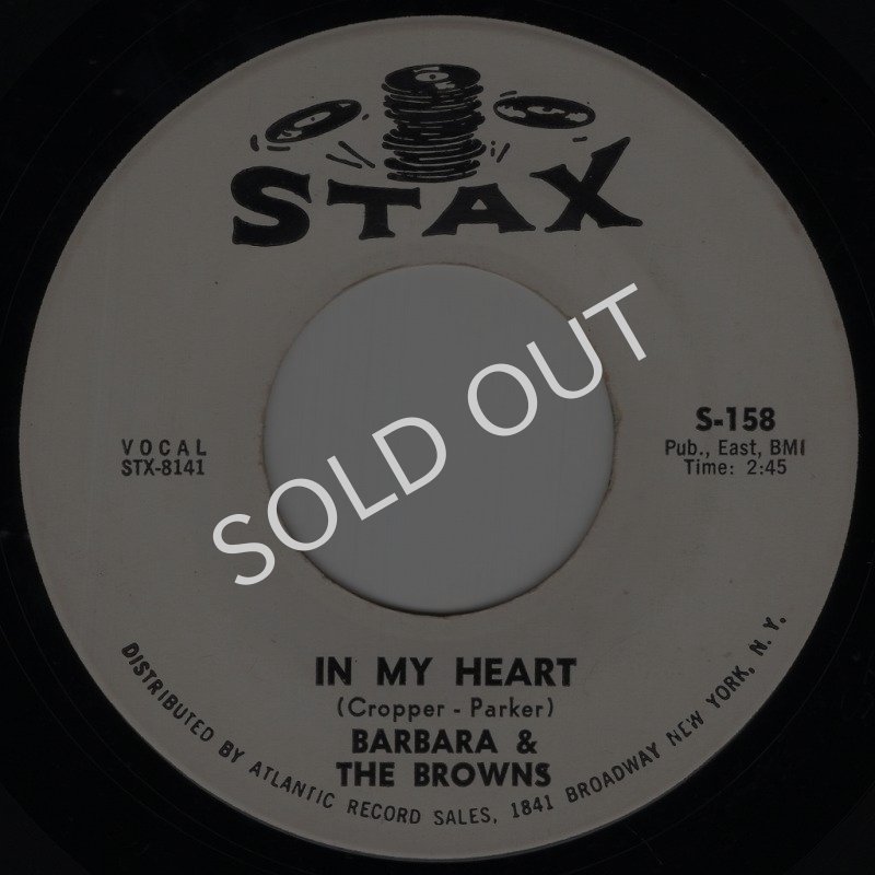 画像1: BARBARA & THE BROWNS - IN MY HEART / PLEASE BE HONEST WITH ME  (1)