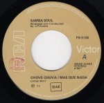 画像4: SAMBA SOUL ‎- MAMBO NO. 5 / CHOVE CHUVA/MAS QUE NADA  (4)