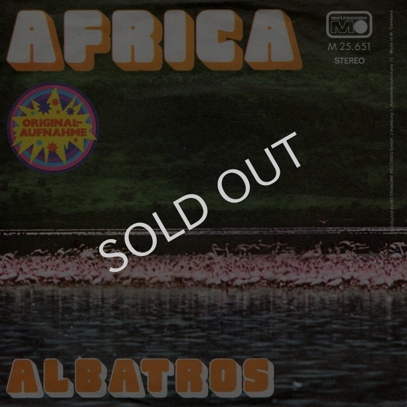 画像1: ALBATROS - AFRICA / HA-RI-AH  (1)